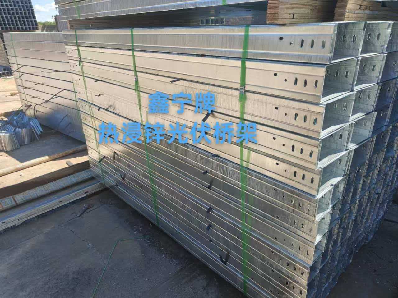 丽水市防火电缆桥架热镀锌电缆桥架 - 推荐