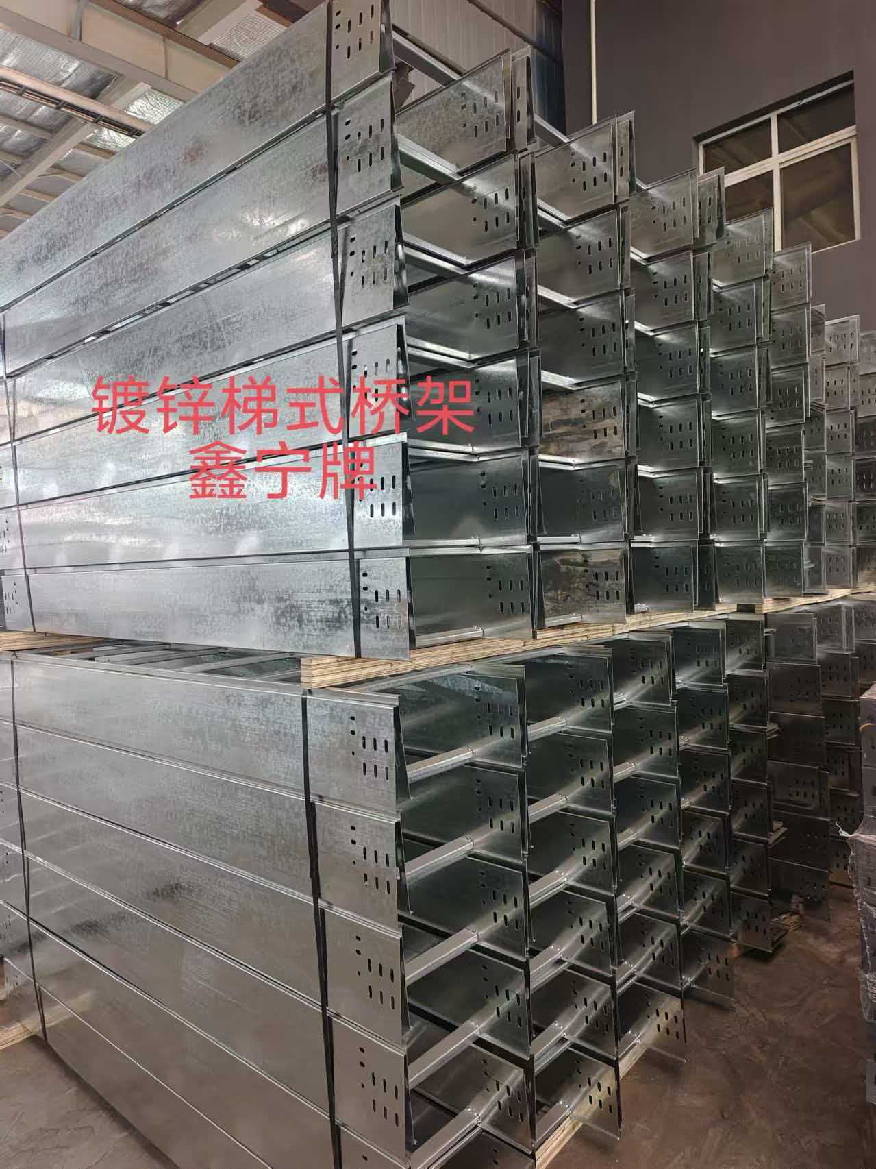 丽水市防火电缆桥架不锈钢电缆桥架 - 推荐
