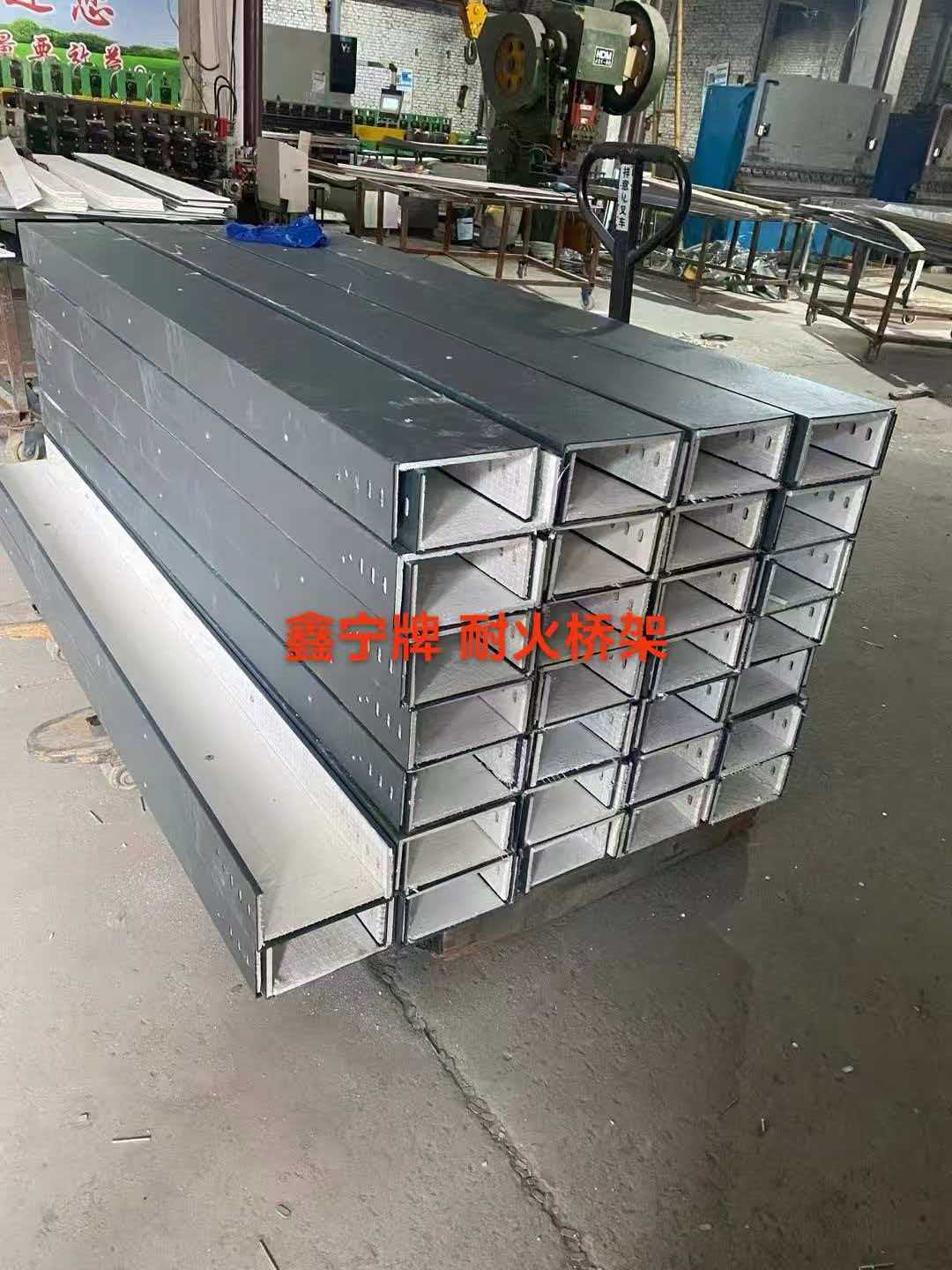 丽水市铝合金电缆桥架防火电缆桥架 - 方案