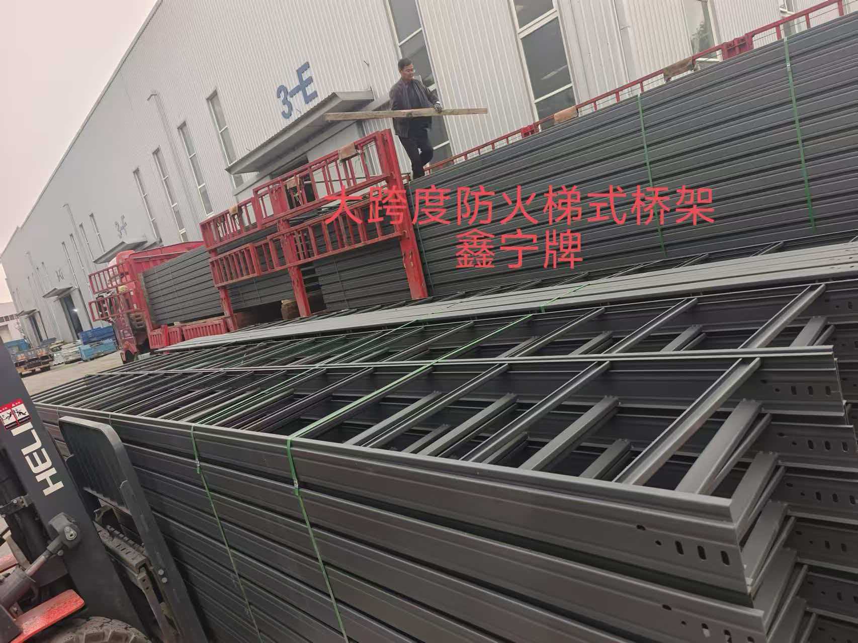 丽水市耐腐蚀电缆桥架光伏电缆桥架 - 方案